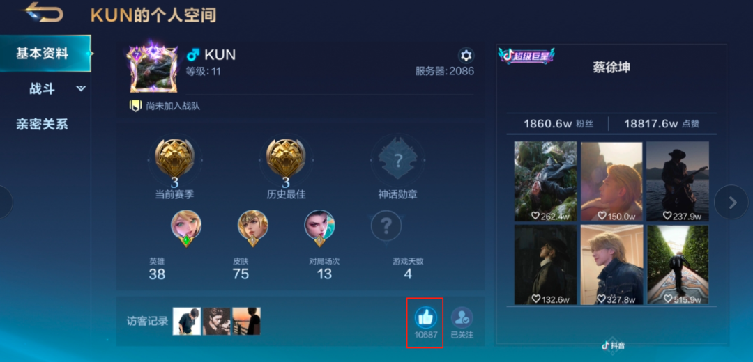 蔡徐坤你的兵来了!ikun集体空降《决胜巅峰》,字节MOBA这波赢麻了!