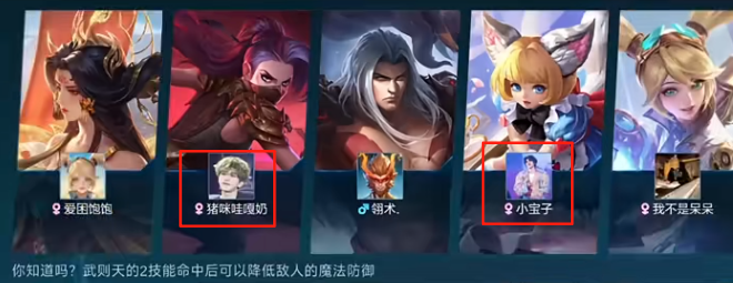 蔡徐坤你的兵来了!ikun集体空降《决胜巅峰》,字节MOBA这波赢麻了!