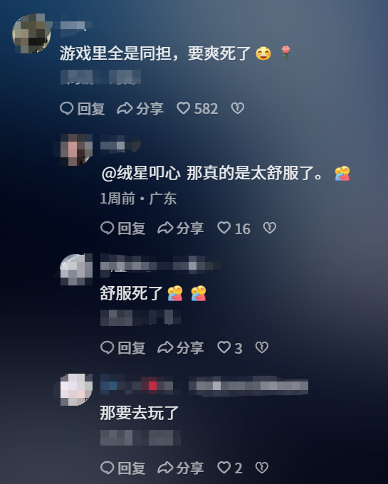 蔡徐坤你的兵来了!ikun集体空降《决胜巅峰》,字节MOBA这波赢麻了!