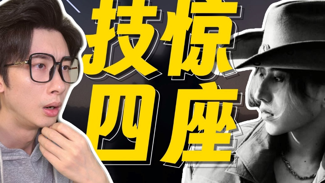 蔡徐坤你的兵来了!ikun集体空降《决胜巅峰》,字节MOBA这波赢麻了!