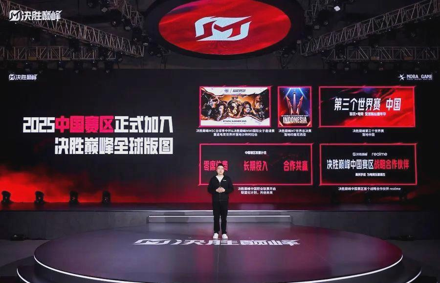 蔡徐坤你的兵来了!ikun集体空降《决胜巅峰》,字节MOBA这波赢麻了!