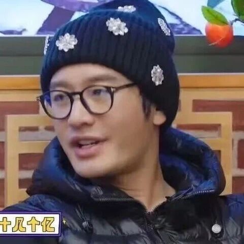 黄晓明赌博输了十几亿？齐思钧和女友分手？翟子路要被防爆？赵本山被亲生女儿爆料？