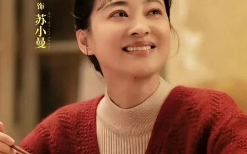 《好好的时光》：烟火气里的年代剧，是80年代之前那些人永不磨灭的温馨回忆