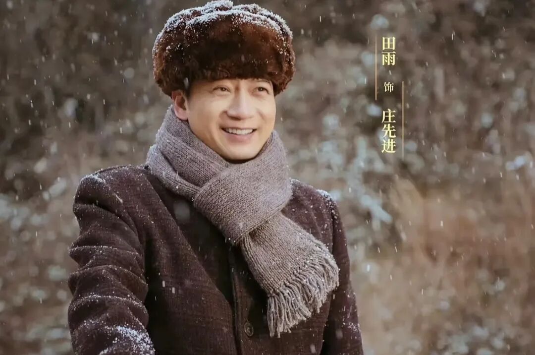 《好好的时光》：烟火气里的年代剧，是80年代之前那些人永不磨灭的温馨回忆