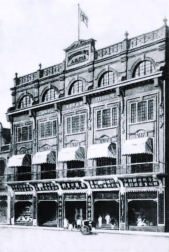 何马可的欧亚书简｜白雪公主vs.牛郎织女：中德童话的不对称传播