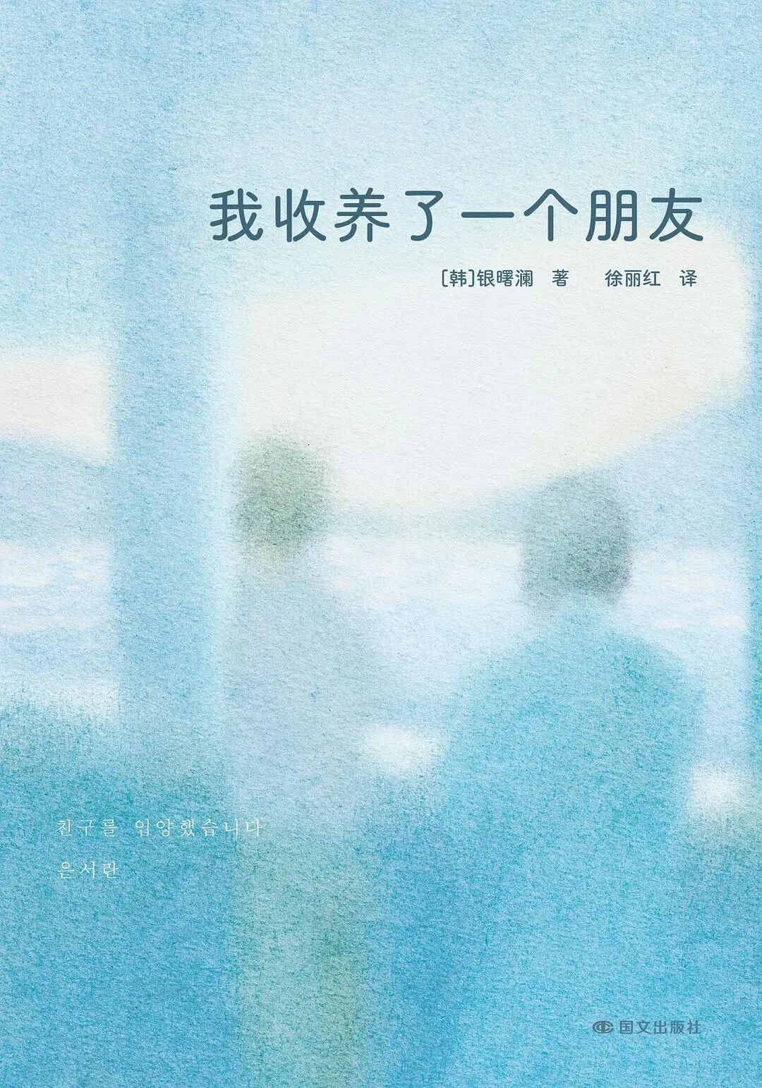 书单来了！值得选很好看！今年新书加近五年豆瓣高评分经典20260225