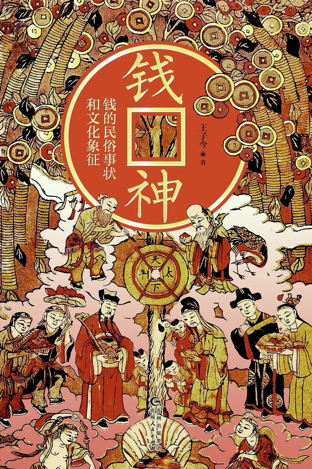 书单来了！值得选很好看！今年新书加近五年豆瓣高评分经典20260225