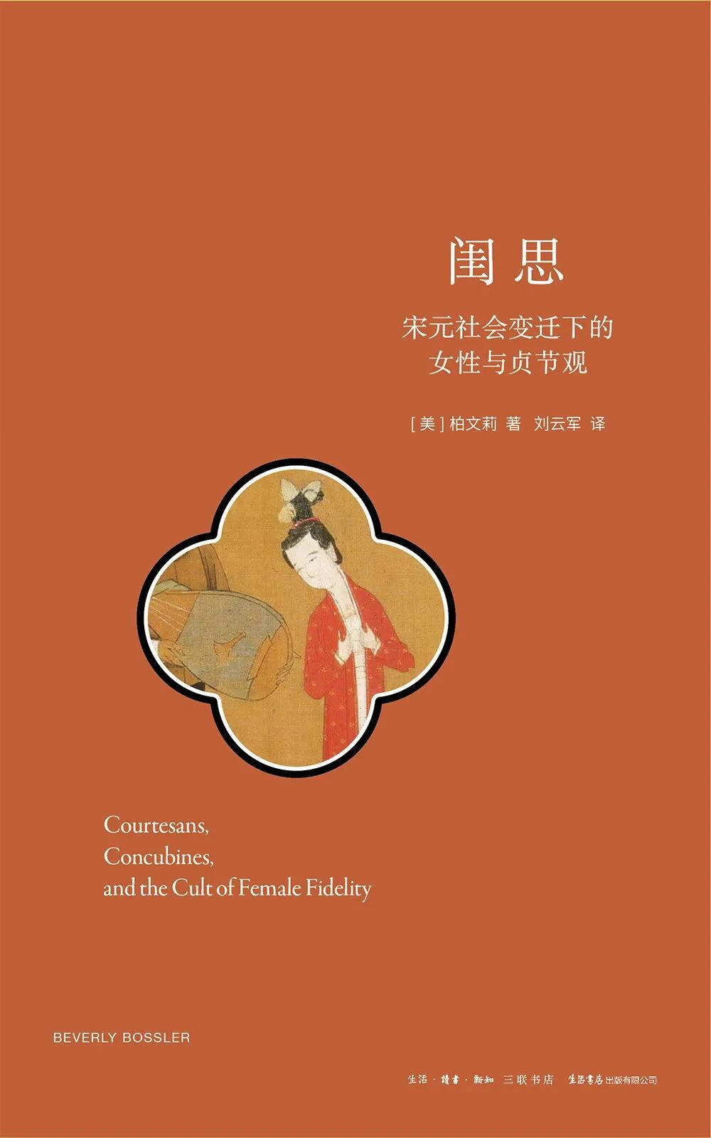 书单来了！值得选很好看！今年新书加近五年豆瓣高评分经典20260225