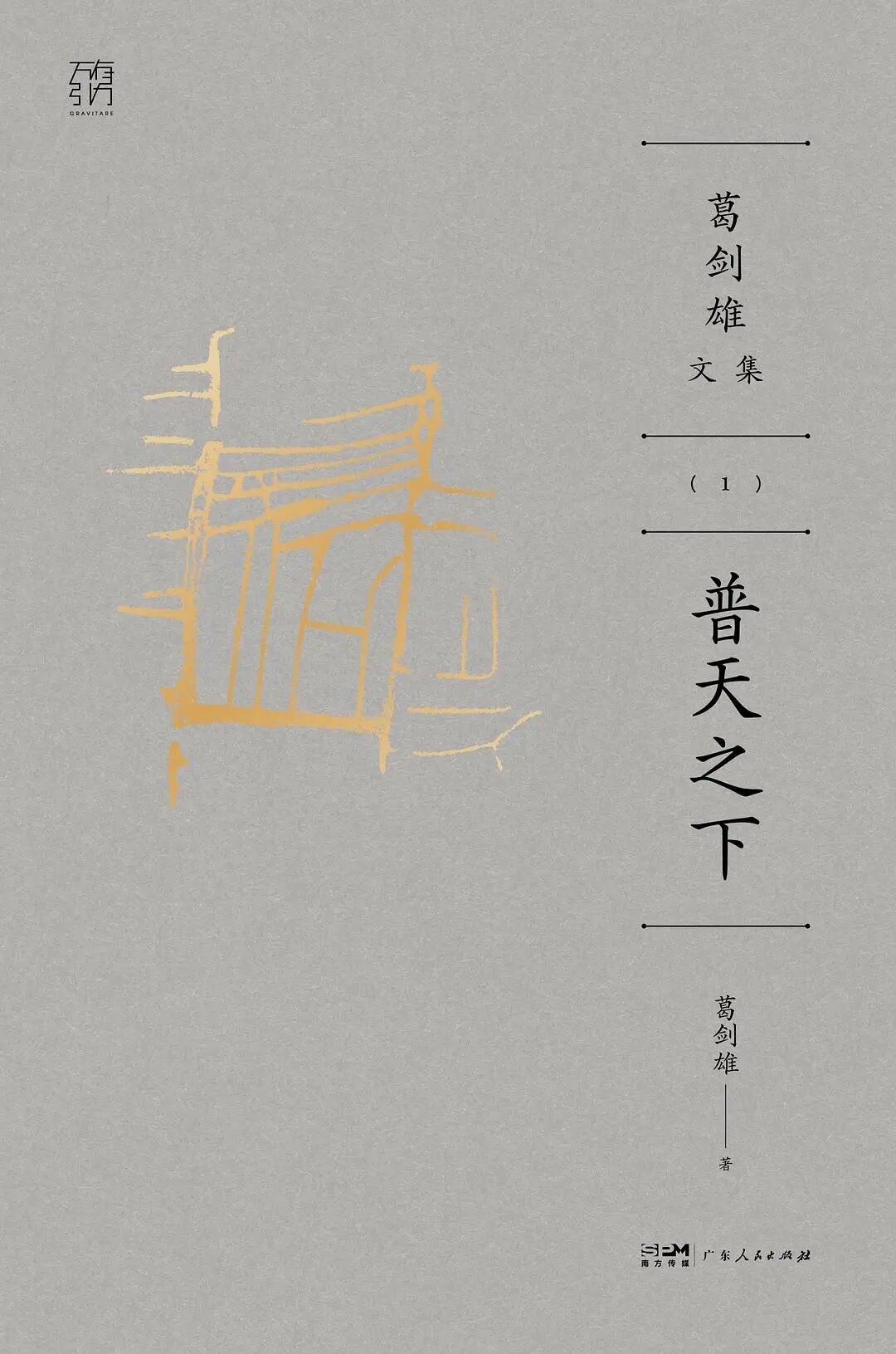 书单来了！值得选很好看！今年新书加近五年豆瓣高评分经典20260225