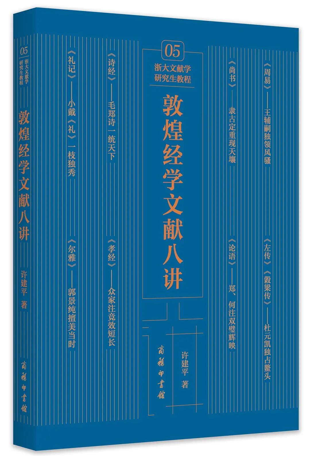 书单来了！值得选很好看！今年新书加近五年豆瓣高评分经典20260225
