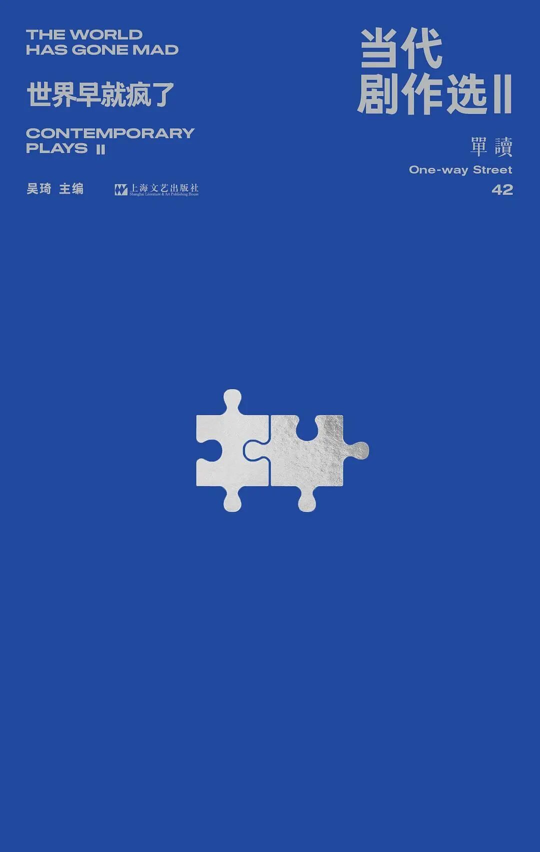 书单来了！值得选很好看！今年新书加近五年豆瓣高评分经典20260225