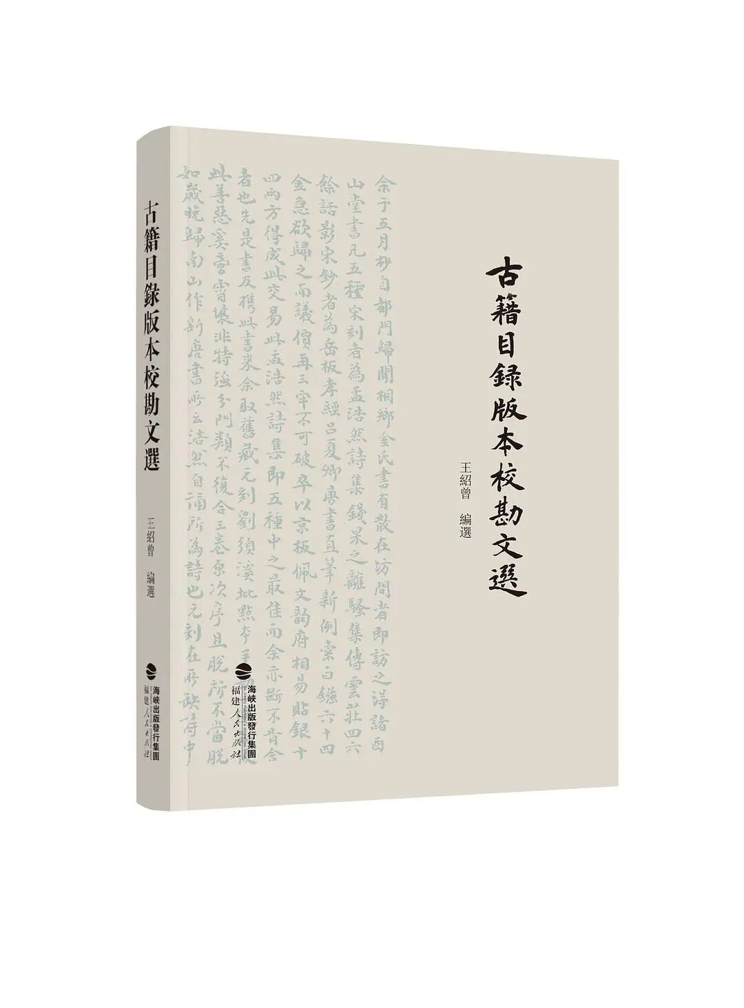 书单来了！值得选很好看！今年新书加近五年豆瓣高评分经典20260225