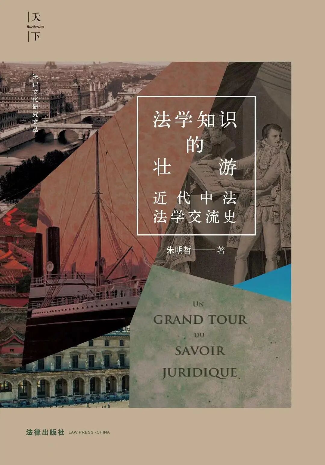 书单来了！值得选很好看！今年新书加近五年豆瓣高评分经典20260225