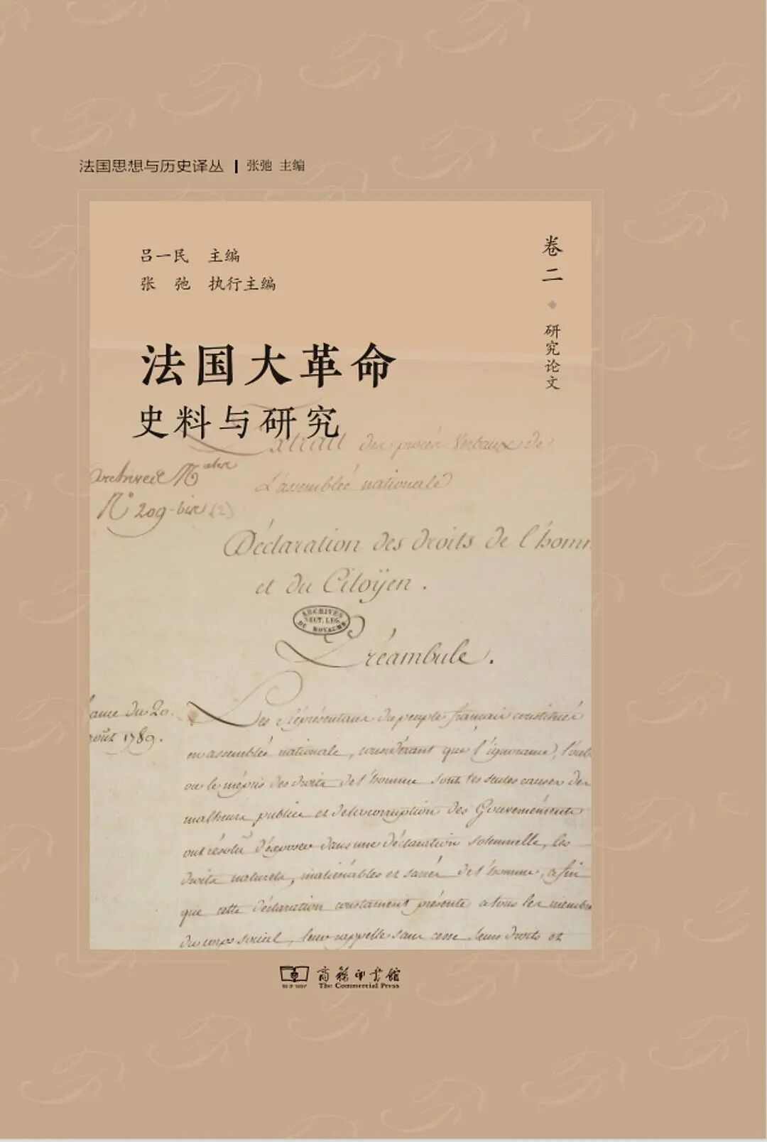 书单来了！值得选很好看！今年新书加近五年豆瓣高评分经典20260225