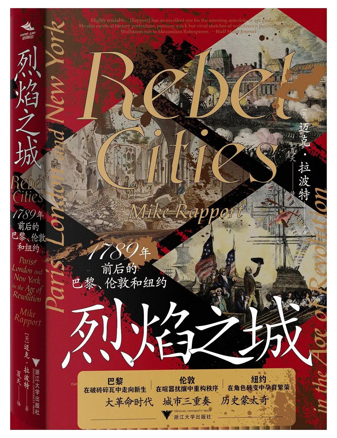 书单来了！值得选很好看！今年新书加近五年豆瓣高评分经典20260225