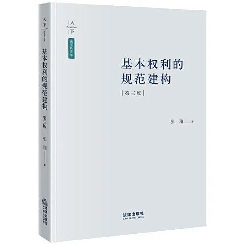 书单来了！值得选很好看！今年新书加近五年豆瓣高评分经典20260225