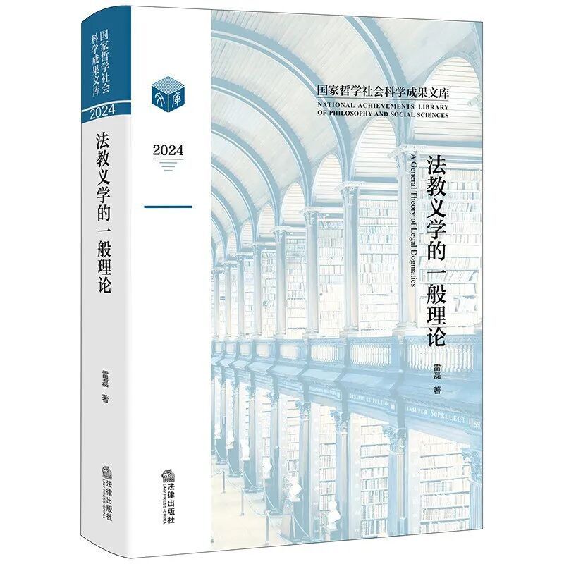 书单来了！值得选很好看！今年新书加近五年豆瓣高评分经典20260225