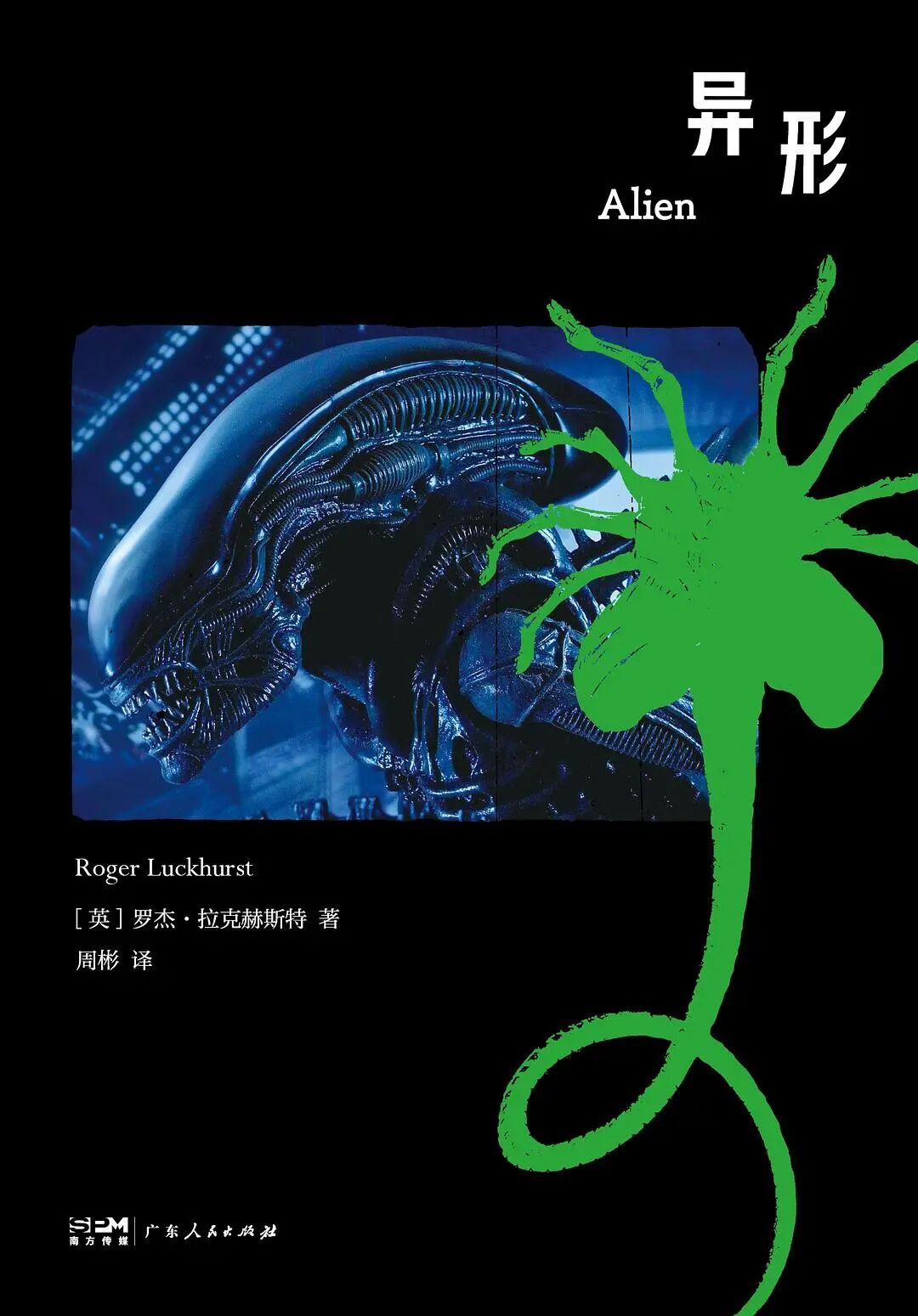 书单来了！值得选很好看！今年新书加近五年豆瓣高评分经典20260225