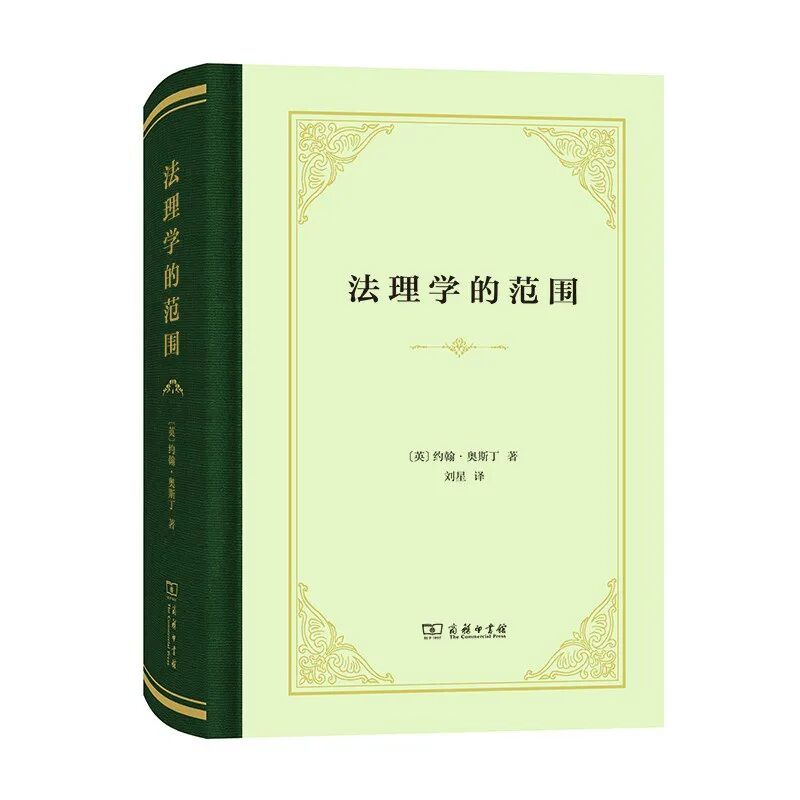 书单来了！值得选很好看！今年新书加近五年豆瓣高评分经典20260225