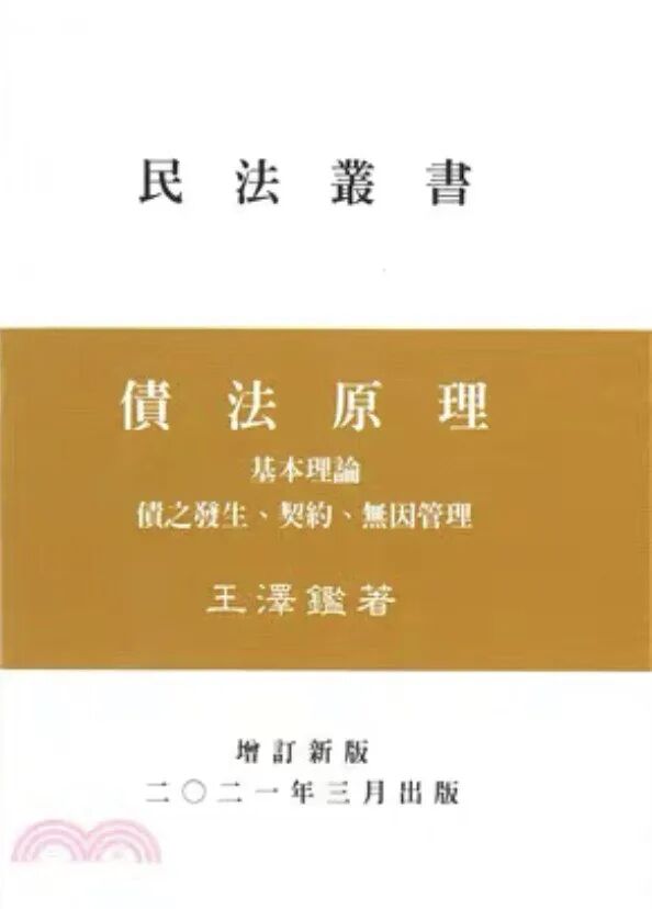 书单来了！值得选很好看！今年新书加近五年豆瓣高评分经典20260225