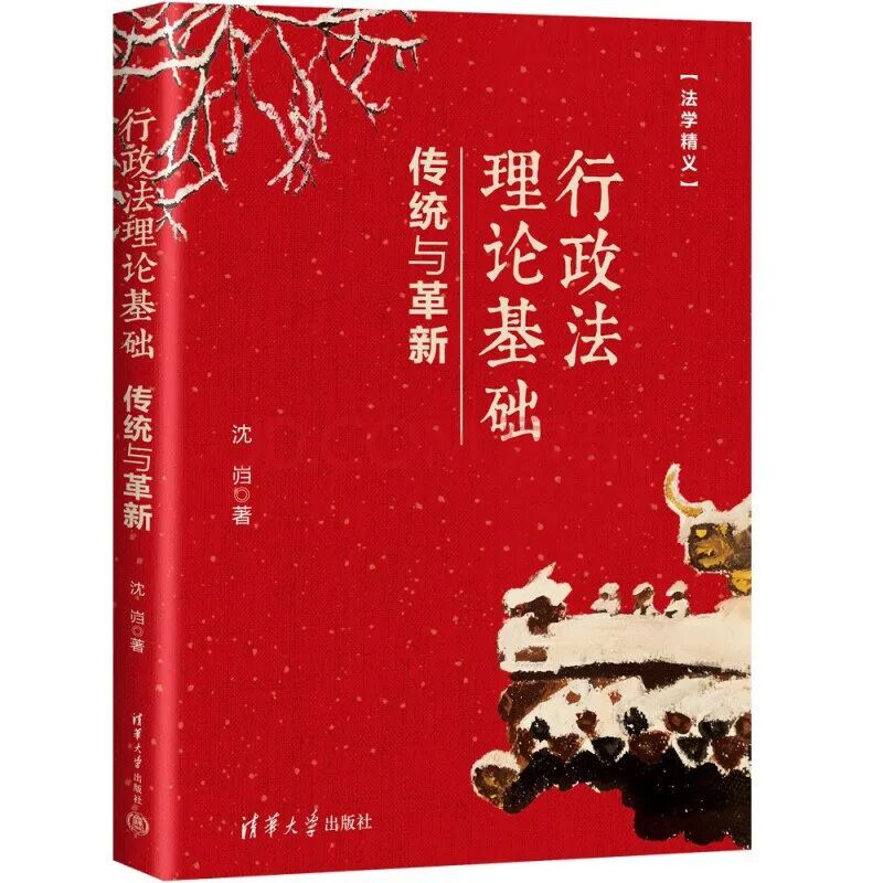 书单来了！值得选很好看！今年新书加近五年豆瓣高评分经典20260225