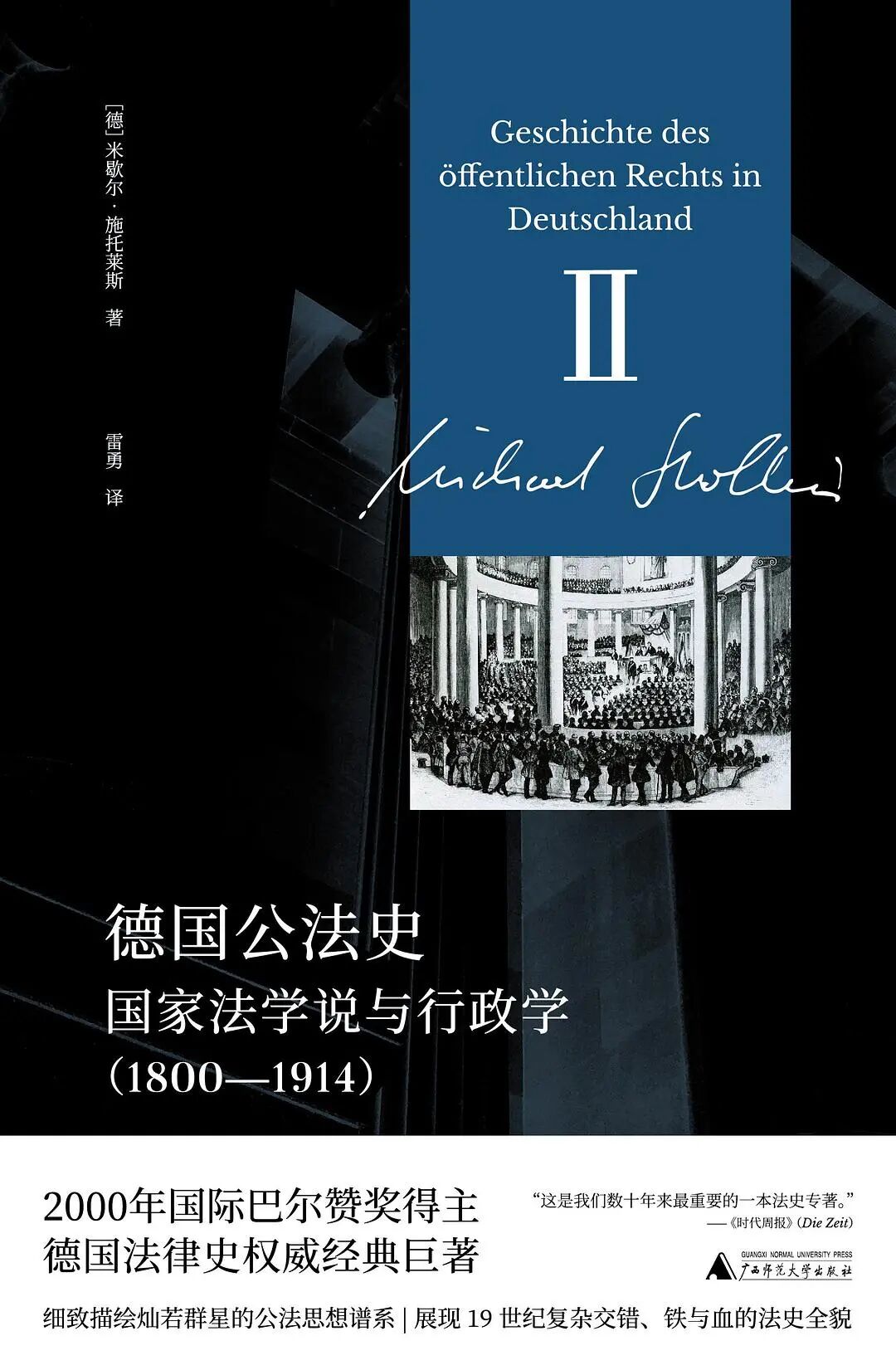 书单来了！值得选很好看！今年新书加近五年豆瓣高评分经典20260225