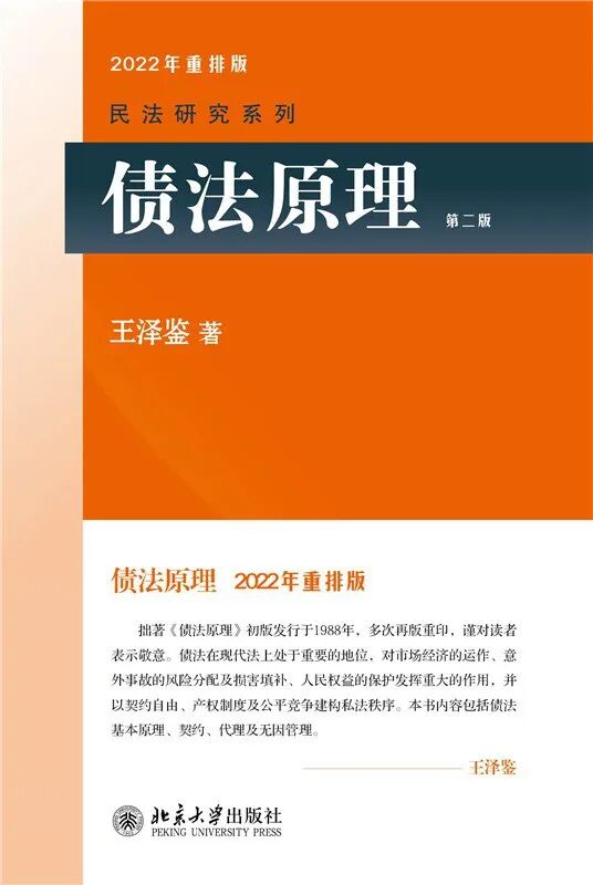 书单来了！值得选很好看！今年新书加近五年豆瓣高评分经典20260225