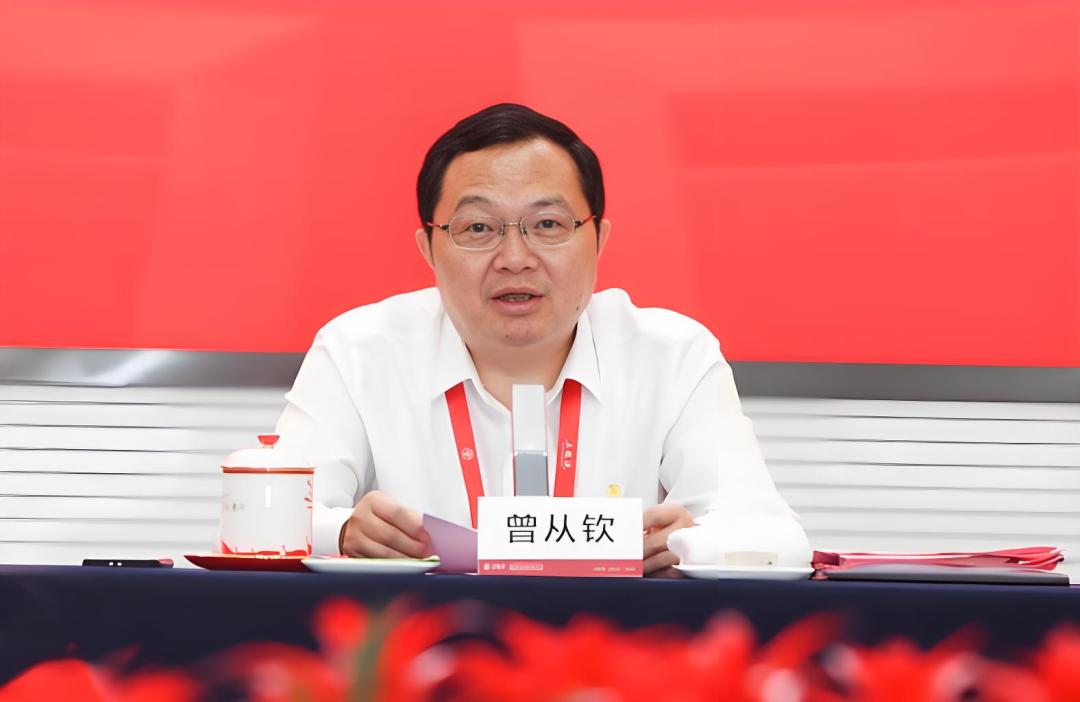 五粮液掌门人曾从钦落马，被查或涉三大原因