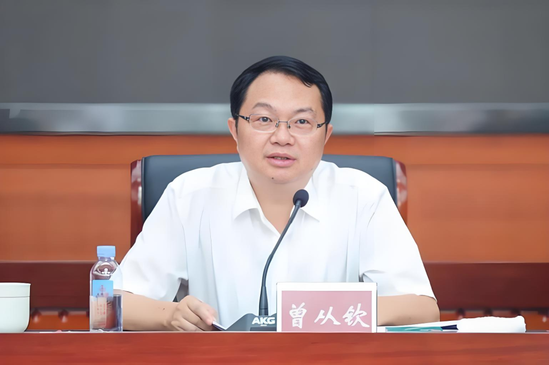 酒都反腐连环震：李曙光之后，兰宏彬投案，刘中伯落马，曾从钦被查