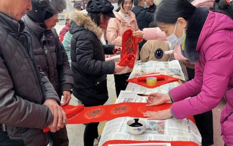 黄州区图书馆馆务动态：“翰墨寄福·书香贺岁”文化惠民活动走进龙王山社区