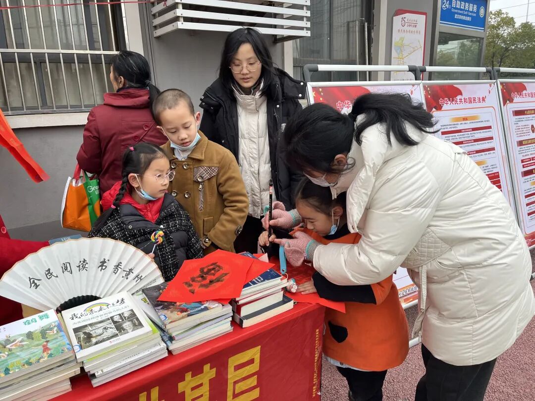 黄州区图书馆馆务动态：“翰墨寄福·书香贺岁”文化惠民活动走进龙王山社区