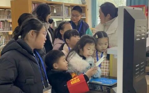 黄州区图书馆馆务动态：“小小图书管理员”书香假期正启程