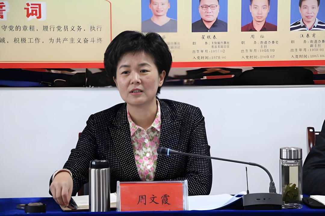 冯云乔的仙桃往事：15小时，如何关上正厅之门