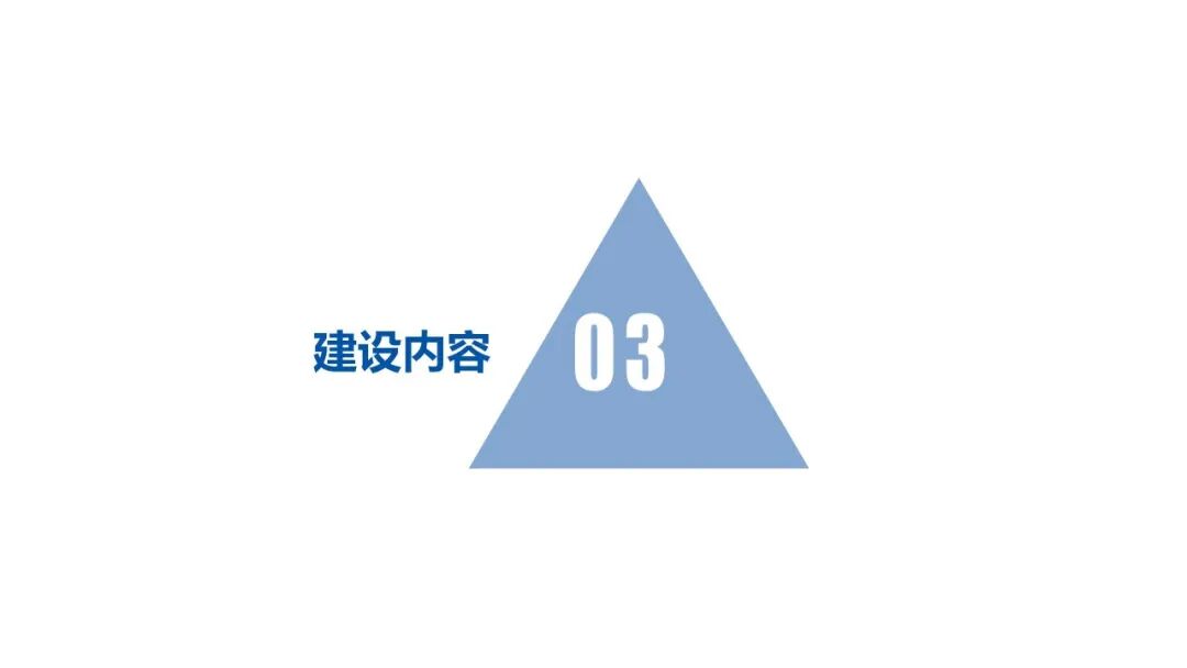 数智融校,育技兴邦 —十五五开局中职智慧校园建设:《2026中职院校智慧校园建设实践路径指南》,核心逻辑、价值及方案、应用场景···