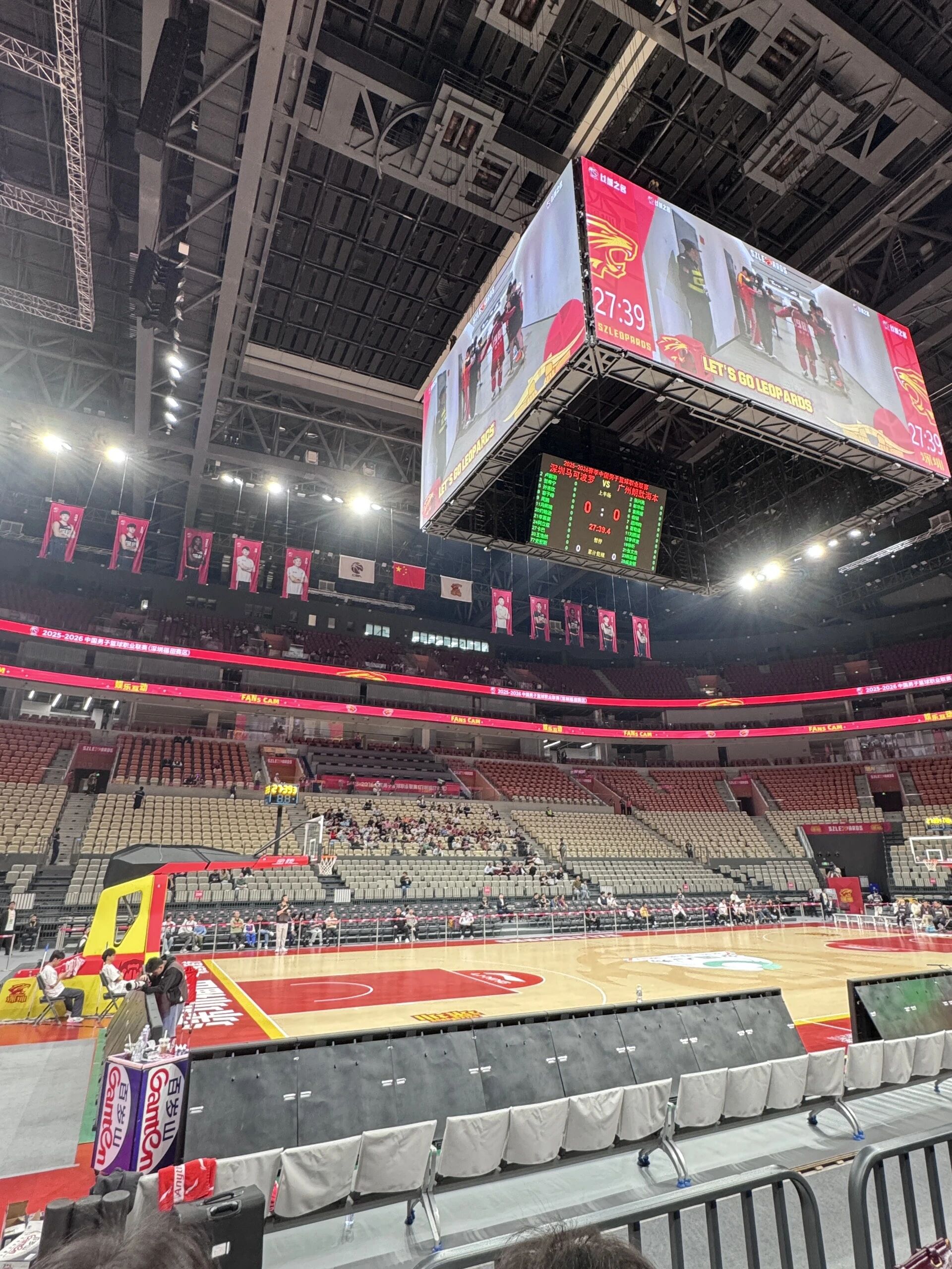 黄晓静：我也来当球迷了