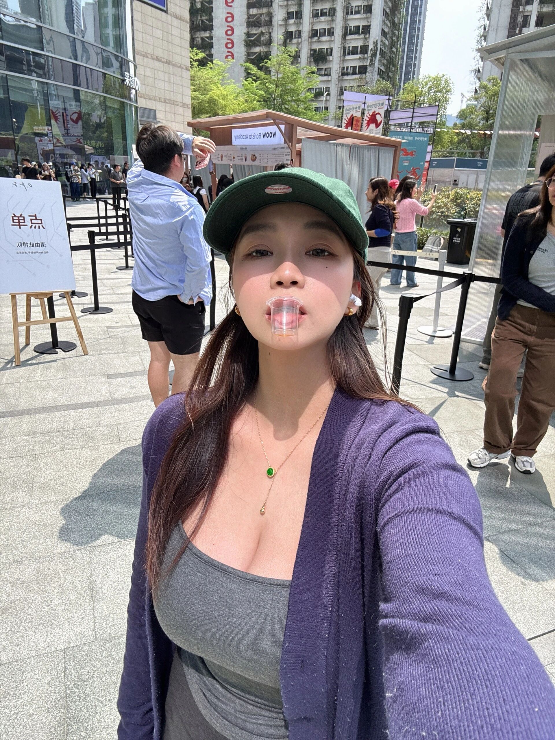 我叫黄晓静：带薪摸鱼！喝咖啡吃酸辣粉！