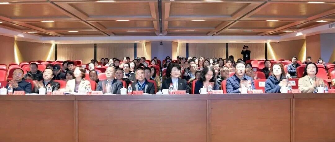 “数智赋能·慧享书香”2026年京津冀智慧图书馆建设暨阅读服务推广交流会在雄安成功举办