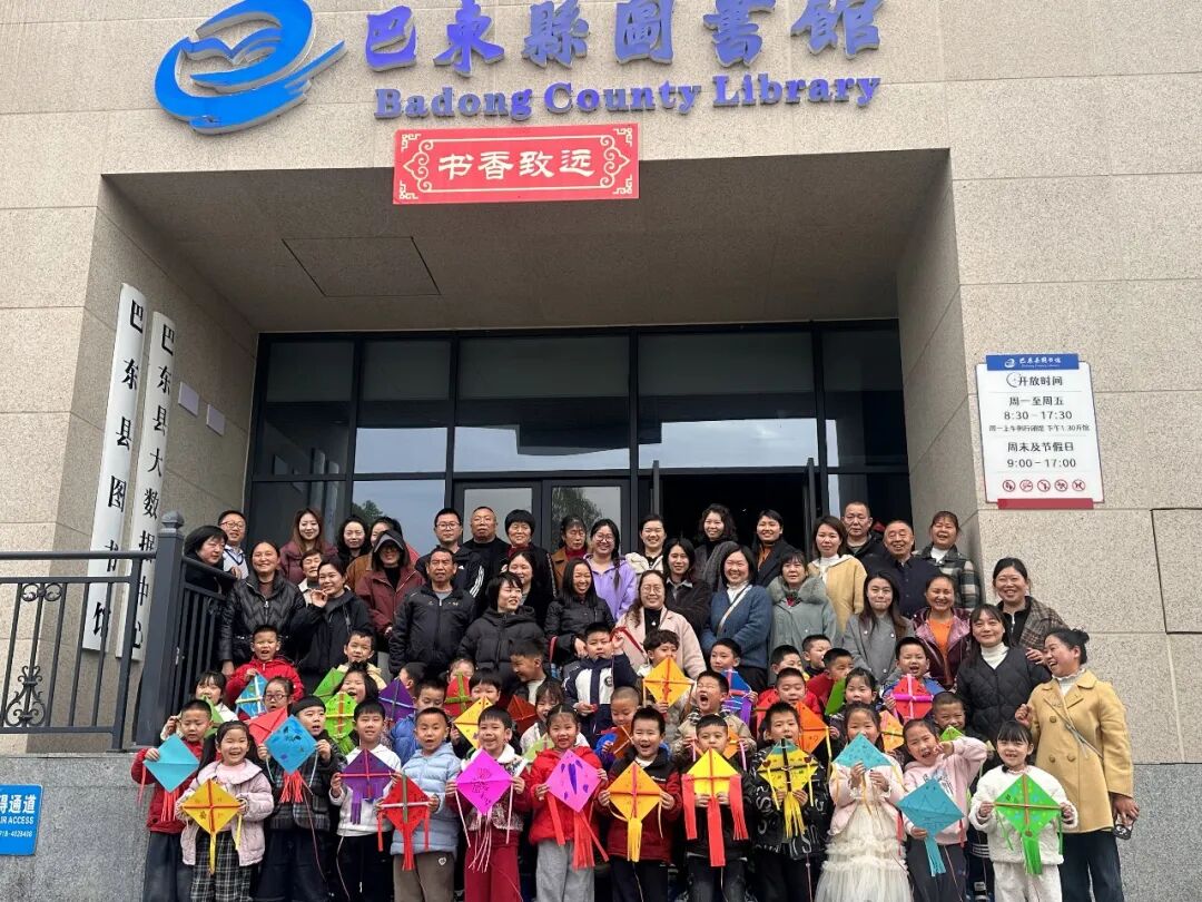 巴哥东妹亲子读书会：拥抱绘本 聆听春光