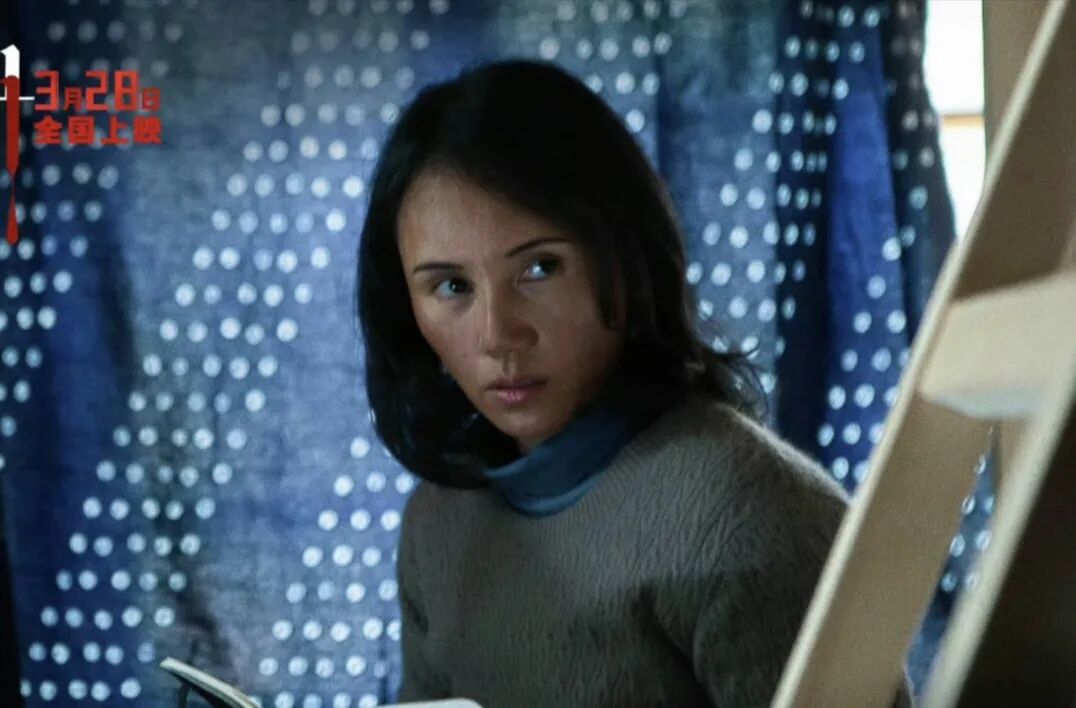 3月28日开播！袁泉耿乐主演的女性犯罪电影《蜂蜜的针》终于定档！