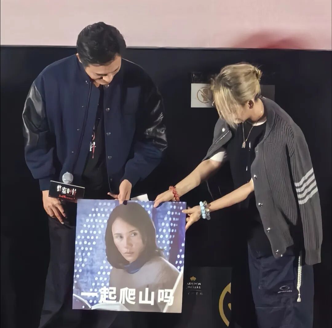 3月28日开播！袁泉耿乐主演的女性犯罪电影《蜂蜜的针》终于定档！