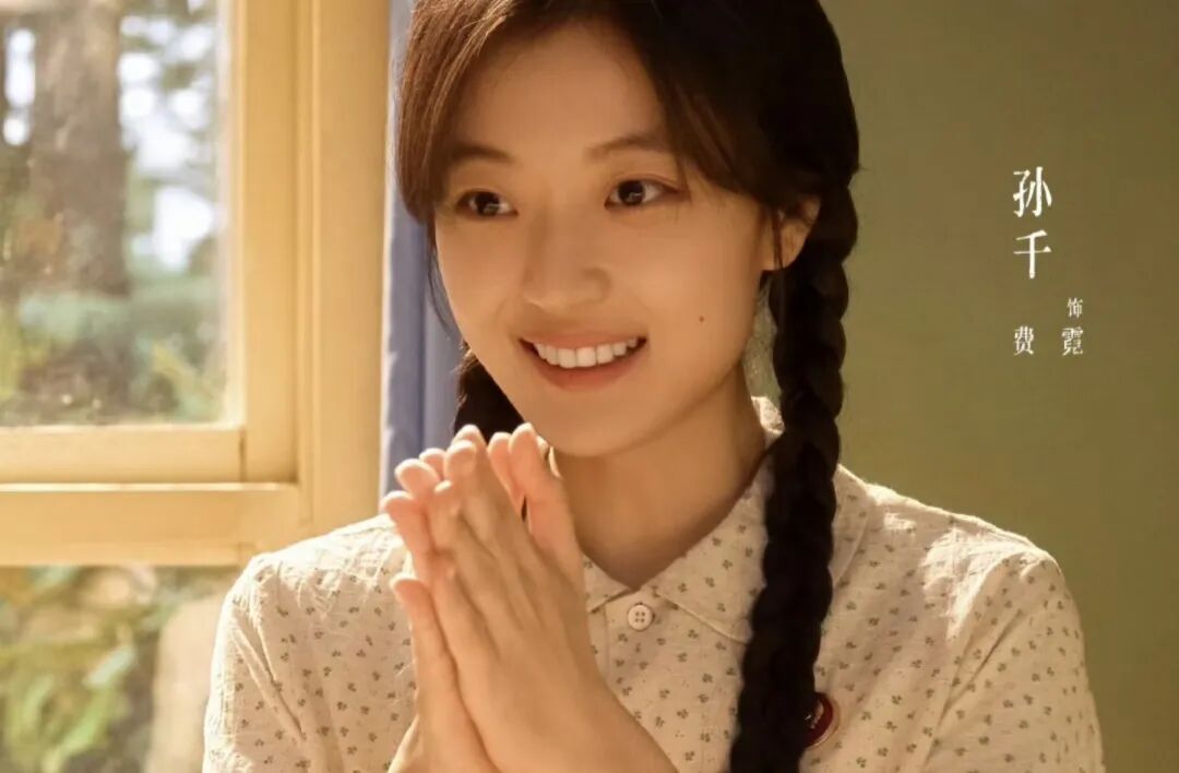 《纯真年代的爱情》大结局了！本来奔着虐恋去的，结果看着看着忽然顿悟出剧中五个女孩的命运与原生家庭教育有很大关系！