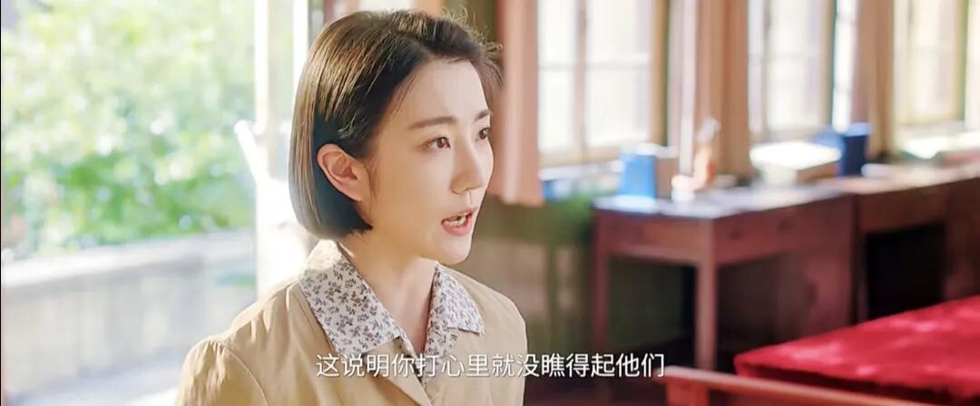 《纯真年代的爱情》大结局了！本来奔着虐恋去的，结果看着看着忽然顿悟出剧中五个女孩的命运与原生家庭教育有很大关系！