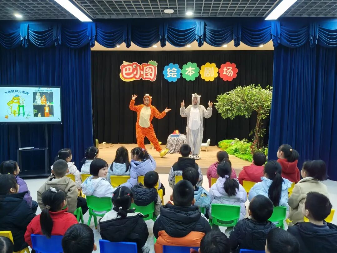 首秀圆满落幕！巴东县图书馆巴小图绘本剧场，萌娃沉浸式解锁新故事