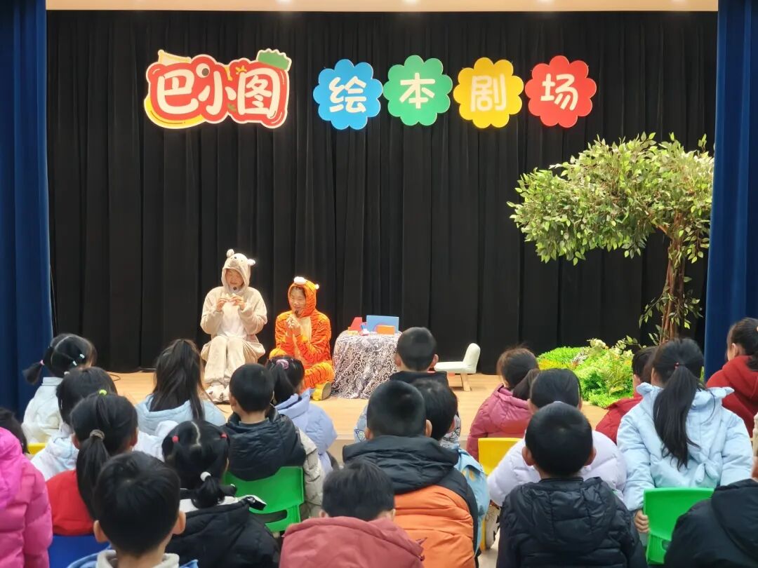 首秀圆满落幕！巴东县图书馆巴小图绘本剧场，萌娃沉浸式解锁新故事