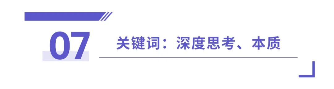 每周新书第11期 | 当单干成为可能，如何经营好“自己”这家公司