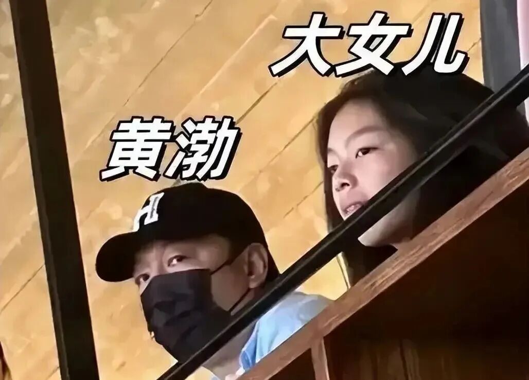 张雪峰死于他人之手？黄渤私生活混乱？孔雪儿成女爱豆之最？东南亚炮王要转性结婚？长腿格格搭上富二代？