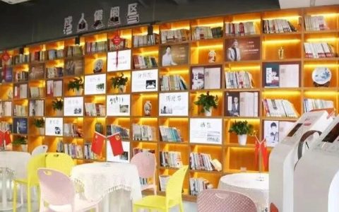 浙江首个邻里阅读空间标准来了，杭州185家“家门口书房”开启2.0版