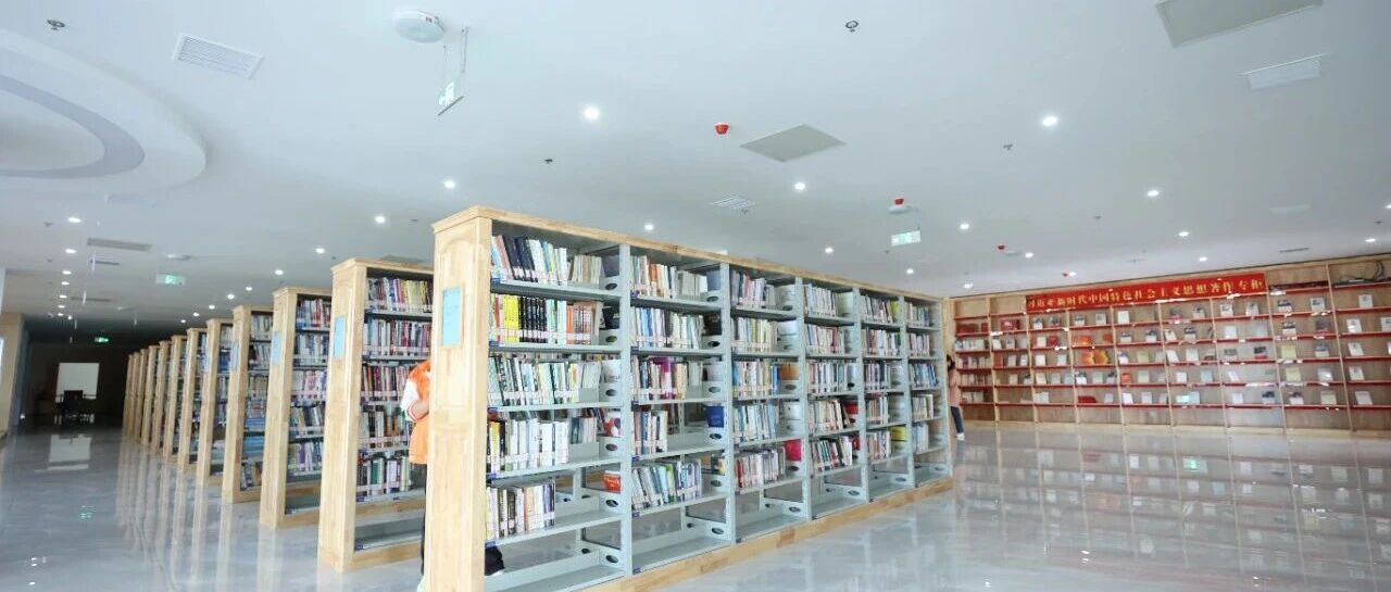 老河口市图书馆清明节开放公告