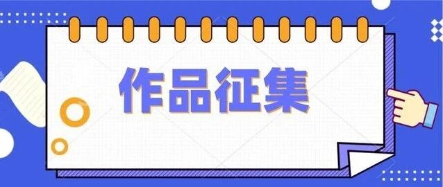 2026年“襄十随神”图书馆联盟“我眼中的荆楚家乡”少年风采短视频评选比赛开始报名啦