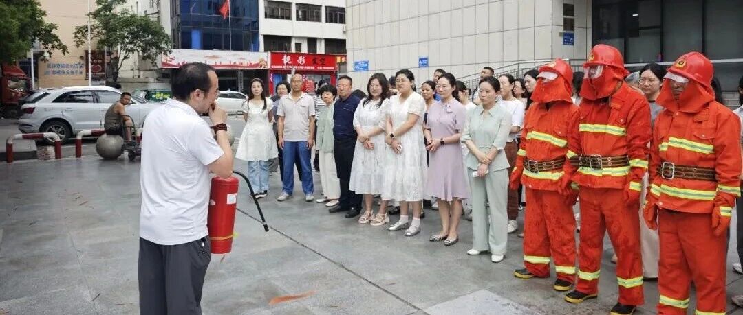 识消防器材 学应急技能：十堰市图书馆开展消防安全培训演练活动